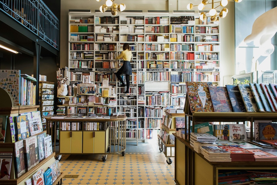 Big Blue Marble Bookstore